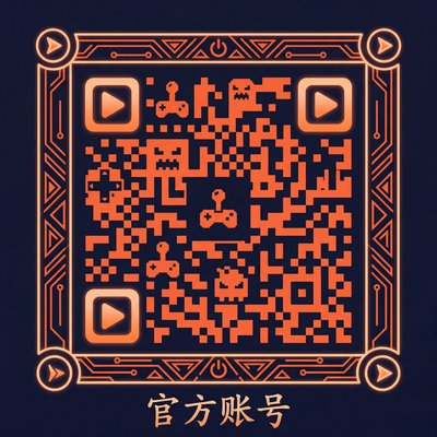 少女萝莉公众号二维码